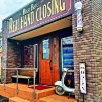 バーバー REAL HAND CLOSING