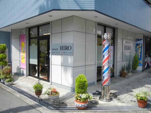 店舗