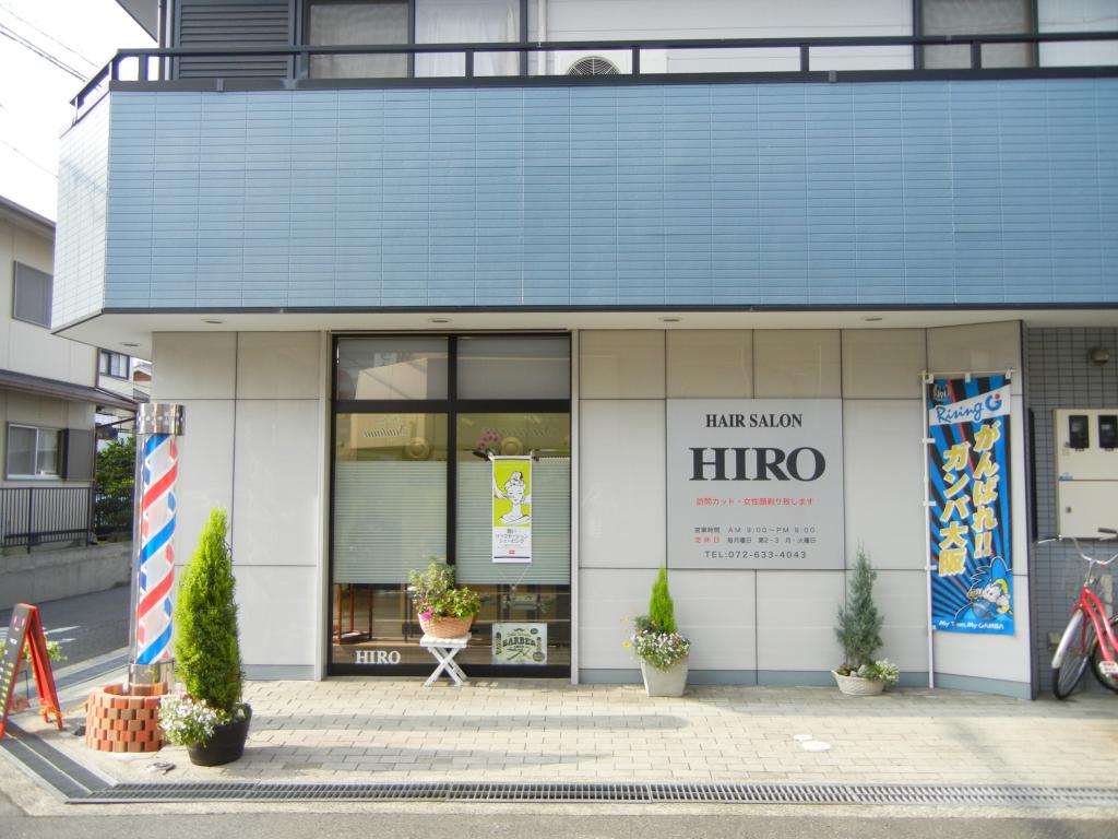 HAIR SALON HIRO(茨木市駅の理容室)