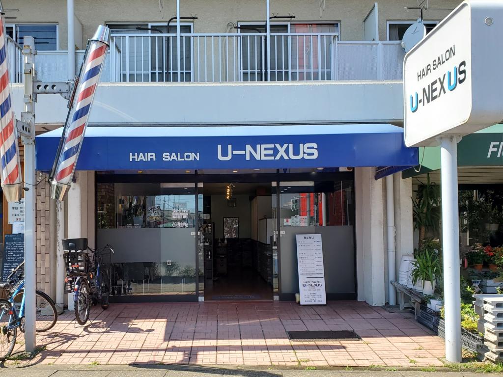 HAIR SALON  U-NEXUS(蒲生駅の理容室)
