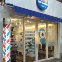 ヘアーマーケット 田端店