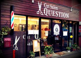 Cut Salon Question(カットサロンクエスチョン)(入谷駅の理容室)