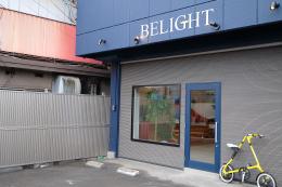 BELIGHT(ビライト)(宇多津駅の理容室)