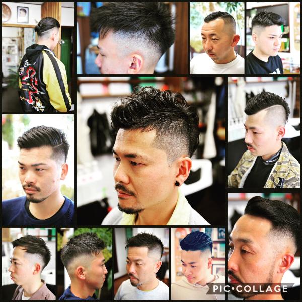 fade styles