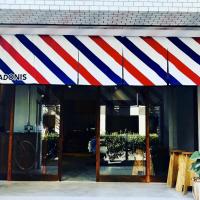 ヘアーサロン ADONIS