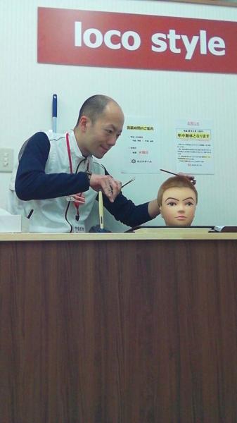 山崎大介　店長