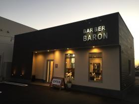 BARBER BARON(袋井市の理容室)