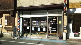 ヘアーサロンサカイ(瑞江駅の理容室)