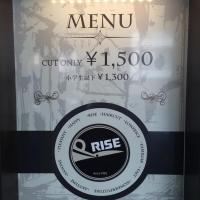 カット専門店 RISE