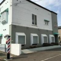 Be modern  ビィモダン