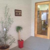 ヘアーサロンアルプス