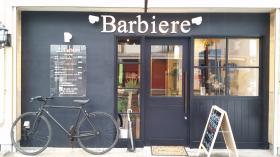 Hair&Relaxation Barbiere(二俣川駅の理容室)