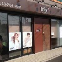 hair&spa Iris(アイリス)