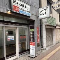 Mrのカット屋