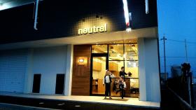 散髪屋・理容室neutral(寺家駅の理容室)