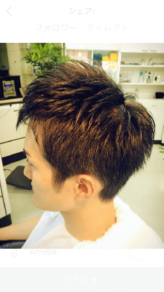 クールビズヘアー