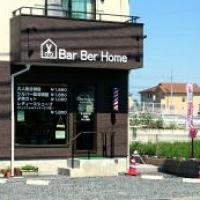 BarBer Home