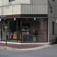 egi-kam〜エギカム〜