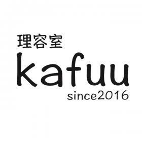 理容室 kafuu(陸前高砂駅の理容室)