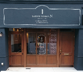 BARBER WORKS N (バーバーワークスエヌ)(淡路駅の理容室)