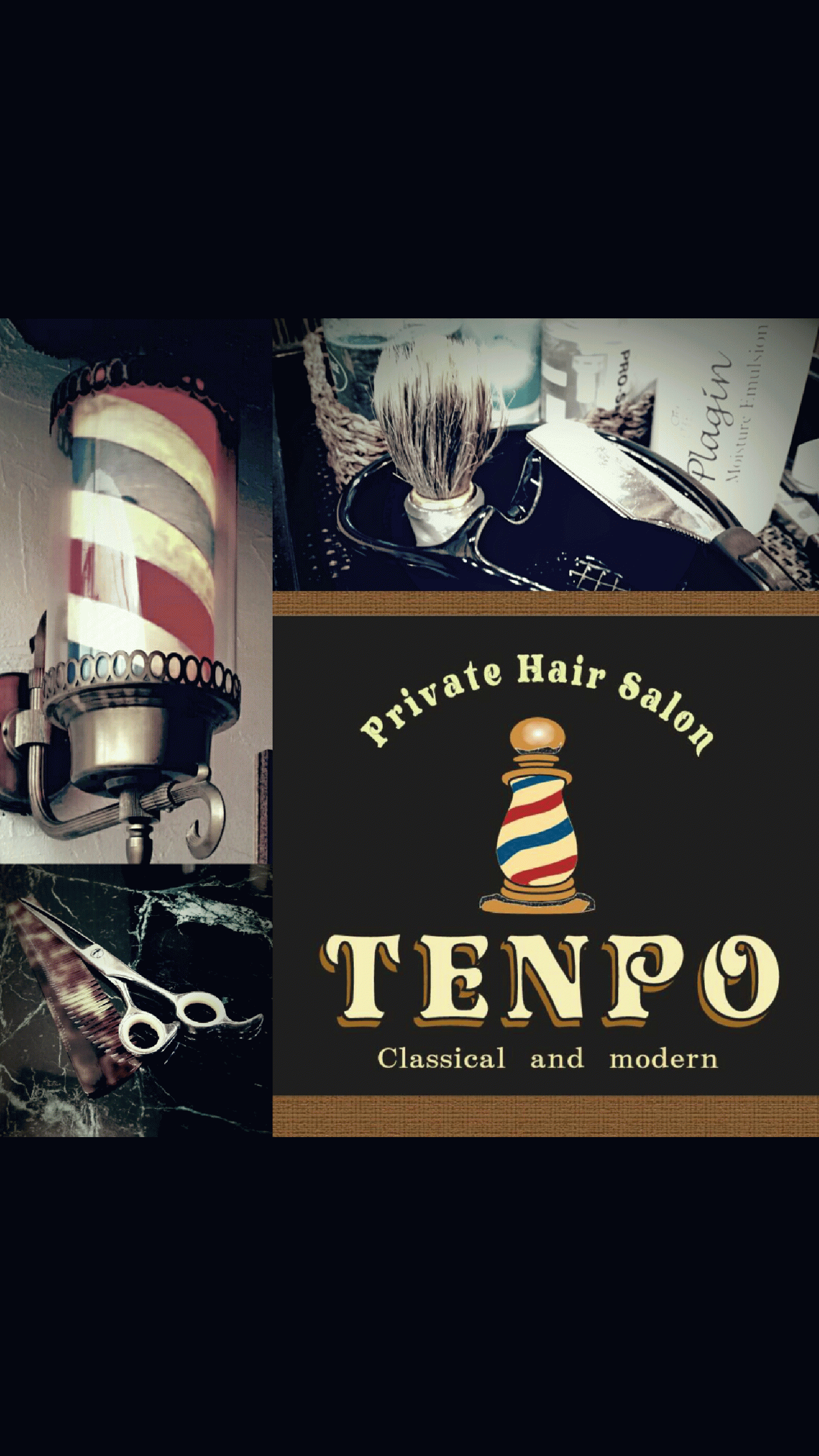 プライベートヘアサロンTENPO(桂駅の理容室)