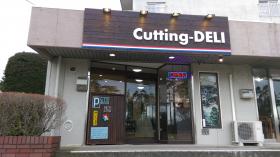 Cutting-DELI カッティングデリ(くぬぎ山駅の理容室)