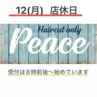 ヘアカット専門店 PEACE