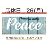 ヘアカット専門店 PEACE