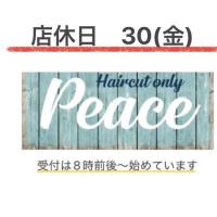 ヘアカット専門店 PEACE