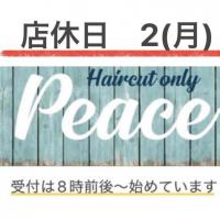 ヘアカット専門店 PEACE