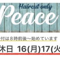 ヘアカット専門店 PEACE