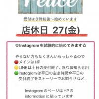 ヘアカット専門店 PEACE