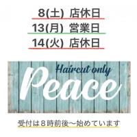 ヘアカット専門店 PEACE