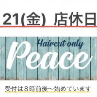 ヘアカット専門店 PEACE