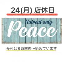 ヘアカット専門店 PEACE