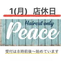 ヘアカット専門店 PEACE