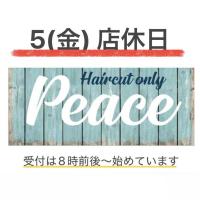ヘアカット専門店 PEACE
