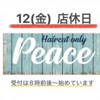 ヘアカット専門店 PEACE