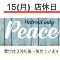ヘアカット専門店 PEACE