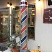 うめざわ理容室-olive-