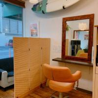 R-Park  カット&カラー専門  茅ヶ崎店