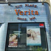 Cut Place Verita(カットプレイス ヴェリータ)