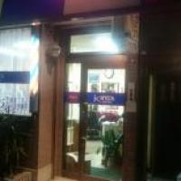 ヘアーサロンかねだ