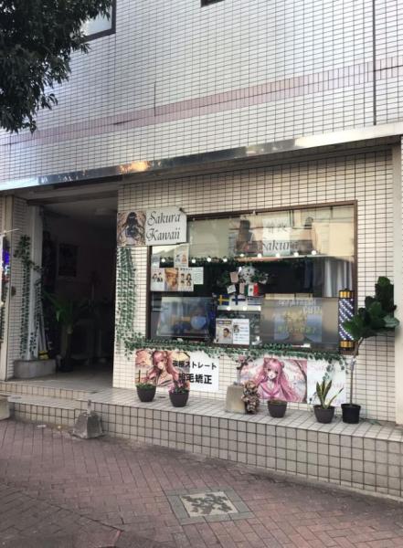 JR　九州工大前　駅前