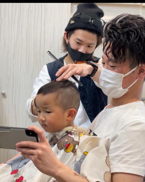 相内