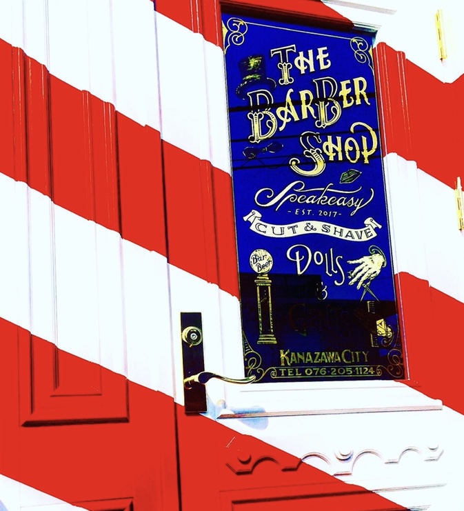 THE BARBER SHOP SPEAKEASY ザ バーバーショップ スピークイージー(金沢駅の理容室)