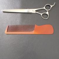 カットルーム Win