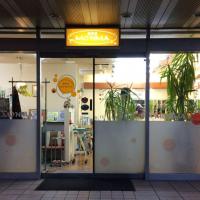 ヘアーサロン モンマMONMA