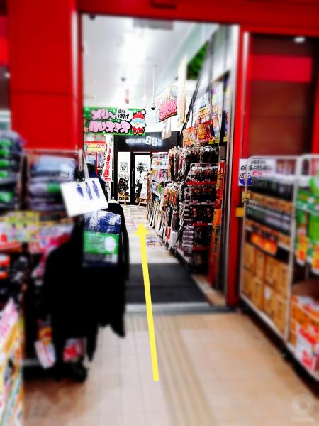 生鮮館側の本館入口からすぐ!!