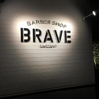 Barber Shop BRAVE
